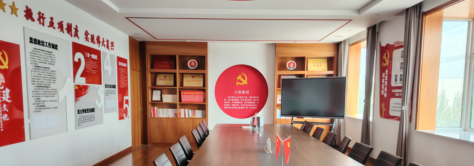 同藥集團有限公司官網