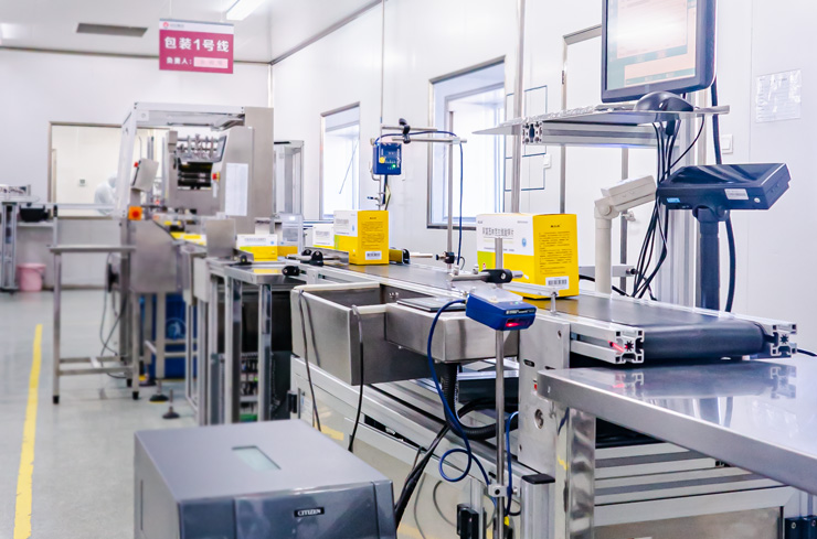 同藥集團有限公司官網